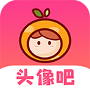 头像吧app下载 v2.0.5