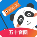 日语入门学堂app下载 v3.2.31