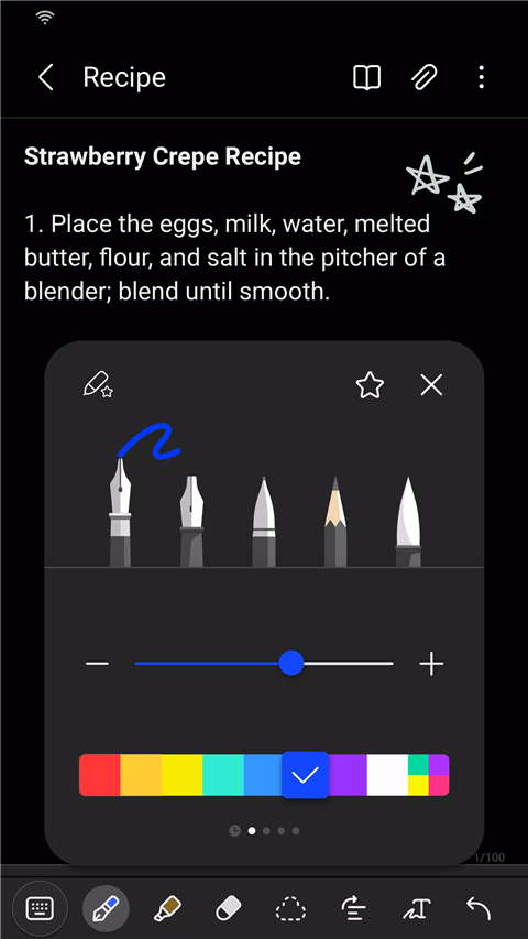 三星笔记app最新版(samsung notes)截图4