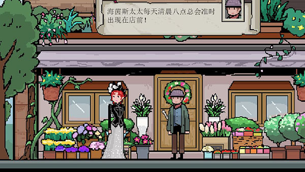 镇惊游戏截图1