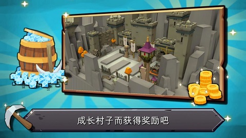 随机合并塔防破解版截图4