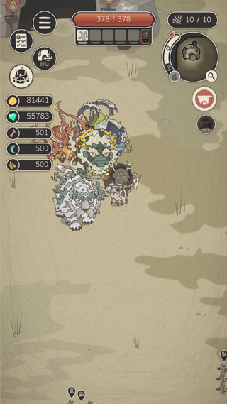 野生驯兽师内购破解版截图4