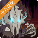 野生驯兽师内购破解版
