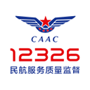 12326民航官方app下载 v1.1.1