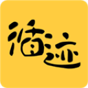 循迹讲堂app下载 v3.7.7
