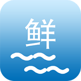 海上鲜下载 v2.5.10