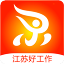 江苏人才网app下载 v2.0.1