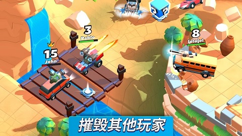 疯狂撞车王最新破解版截图3
