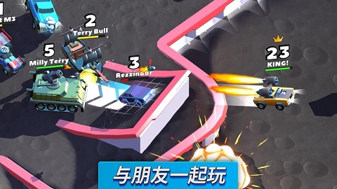 疯狂撞车王最新破解版截图4