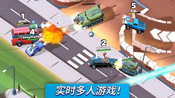 疯狂撞车王最新版2025截图1