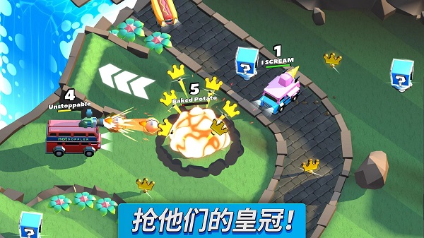 疯狂撞车王最新版2025截图3