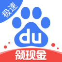手机百度精简版