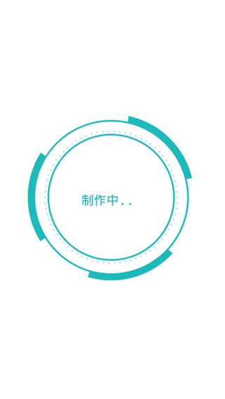 多开分身软件安卓版截图4