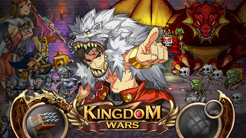 kingdom wars破解版(王国之战)截图1