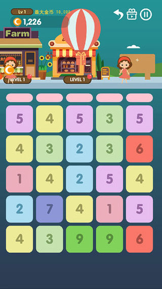 点我加一商店街小游戏最新版截图2