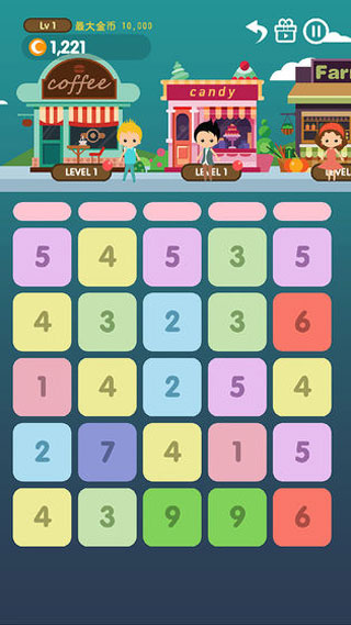 点我加一商店街小游戏最新版截图3