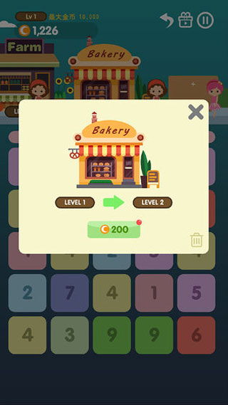 点我加一商店街小游戏最新版截图5