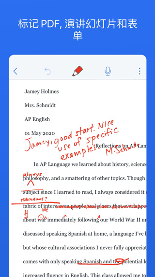 notability手机版截图2