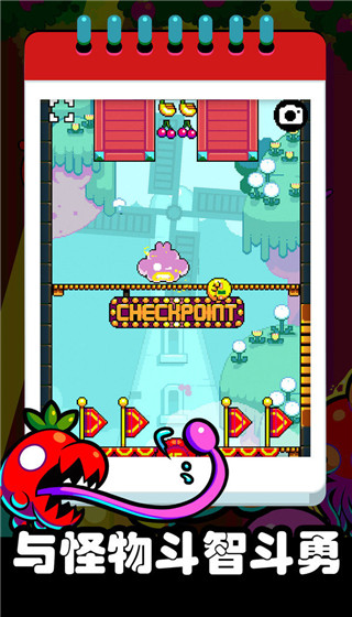 疯狂跳跃中文版最新版截图1