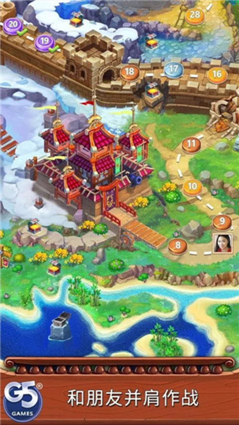海贼迷航消消乐之旅游戏截图3
