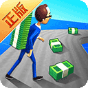 大步向钱游戏下载 v1.0.1