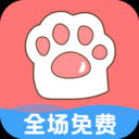 免费桌面宠物app下载 v3.0.1.0