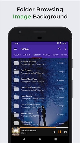 Omnia音乐播放器最新版截图5