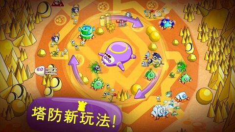 睡意侵袭破解版截图1