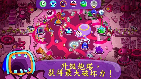 睡意侵袭破解版截图3
