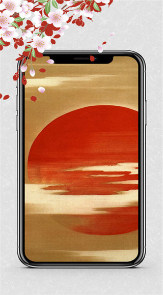 浮世绘壁纸app截图1