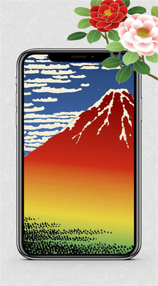 浮世绘壁纸app截图4