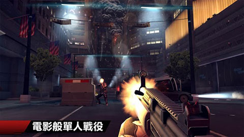 现代战争4破解版无限金币版截图3