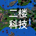 铁锈战争2科技战争中文最新版下载 v4.1