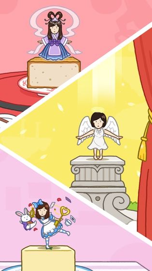 豆腐女孩破解版截图3