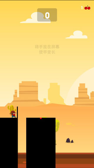 棍子英雄2破解版截图5