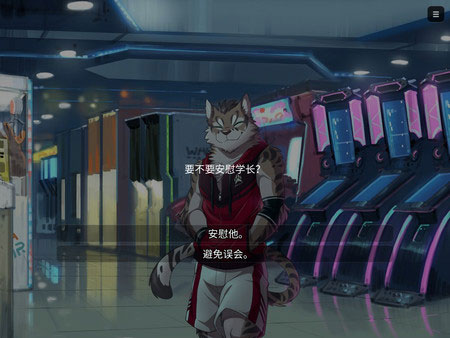 角色立绘