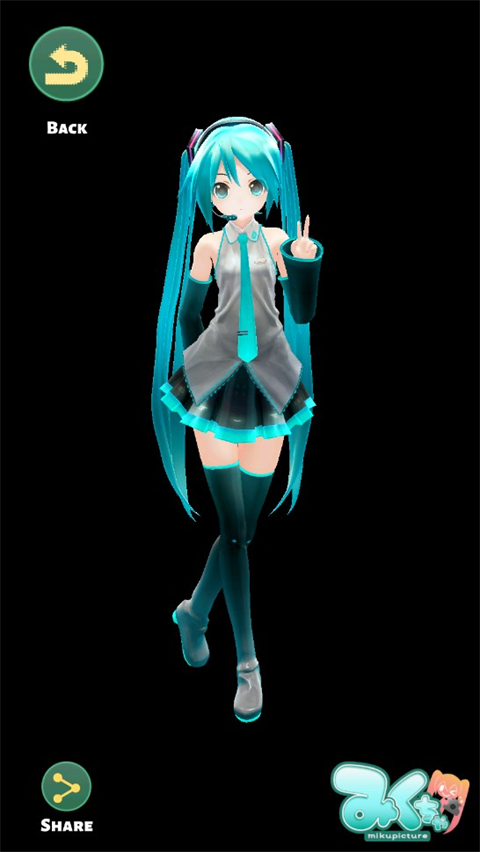 mikuture最新版截图4