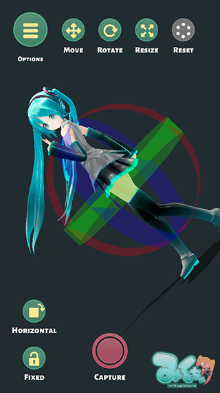 mikuture官方app截图1