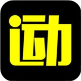 i云动安卓版(爱云动)