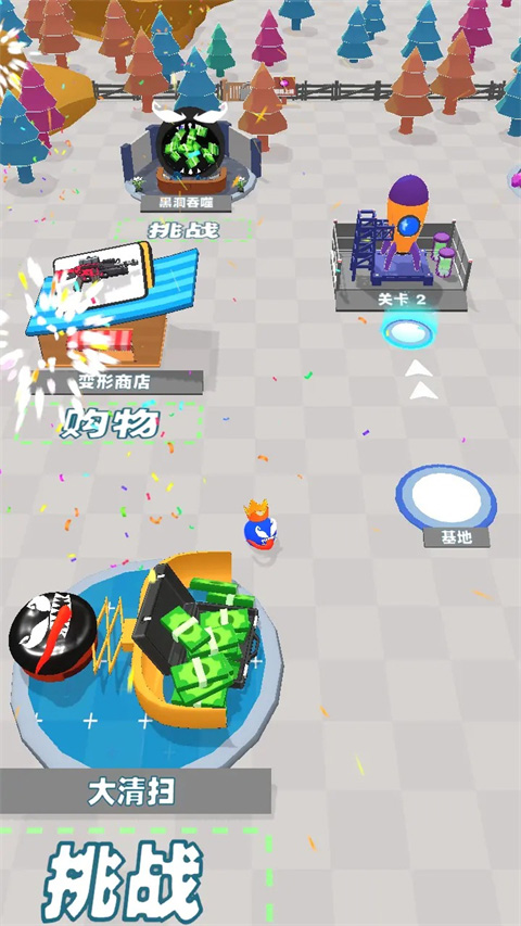 吃一口拉一坨手游截图2