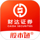 财达证券手机app