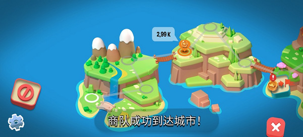 王国建造者破解版截图1