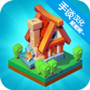 王国建造者破解版下载 v0.8.470
