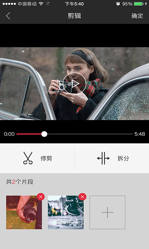搜狐千里眼短视频app截图2