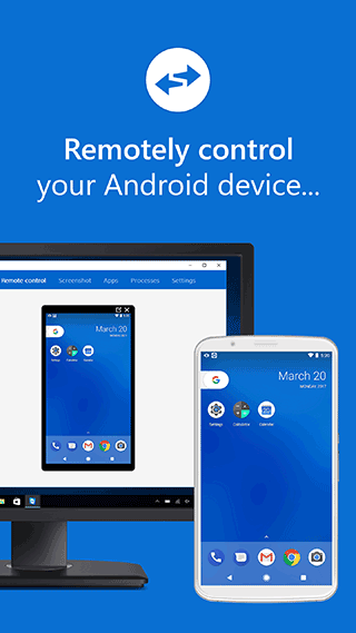 teamviewer quicksupport安卓版截图1