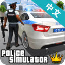 警察模拟器中文版破解版