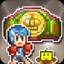 风云拳击物语2025最新版下载 v1.3.0