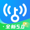 wifi万能钥匙2025最新版