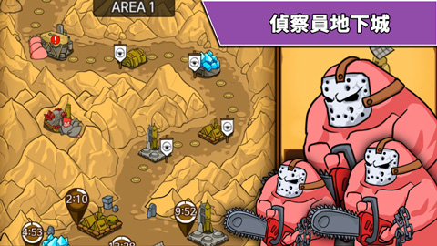 导弹RPG无限金币无限钻石版(Missile RPG)截图1