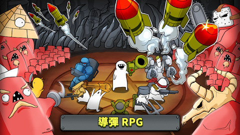 导弹RPG无限金币无限钻石版(Missile RPG)截图3